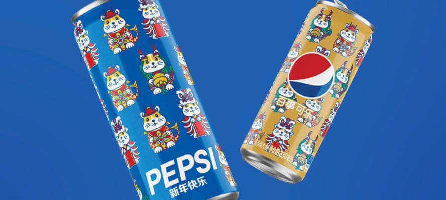 PepsiCo