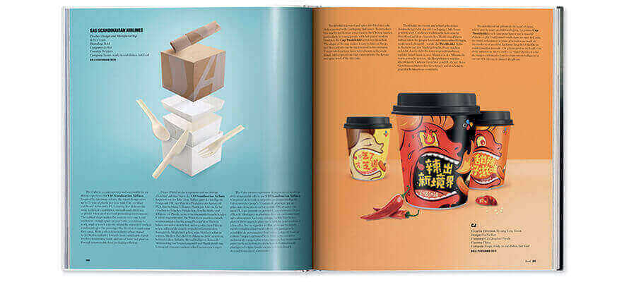 The package design book 6