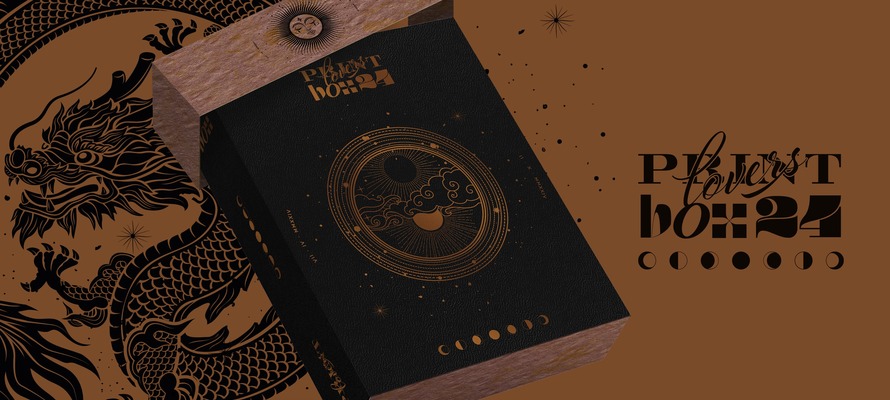 PRINTlovers box 2024